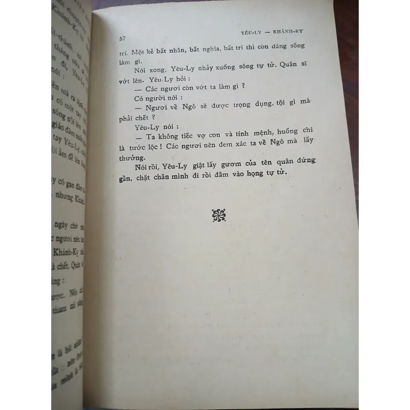 NGƯỜI CHIẾN QUỐC LIỆT TRUYỆN - VŨ TRỌNG CAN 732927