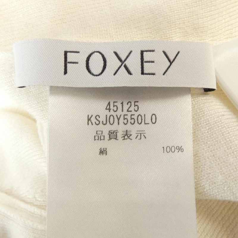 Foxey FOXEY 45125 Áo khoác cardigan 626707