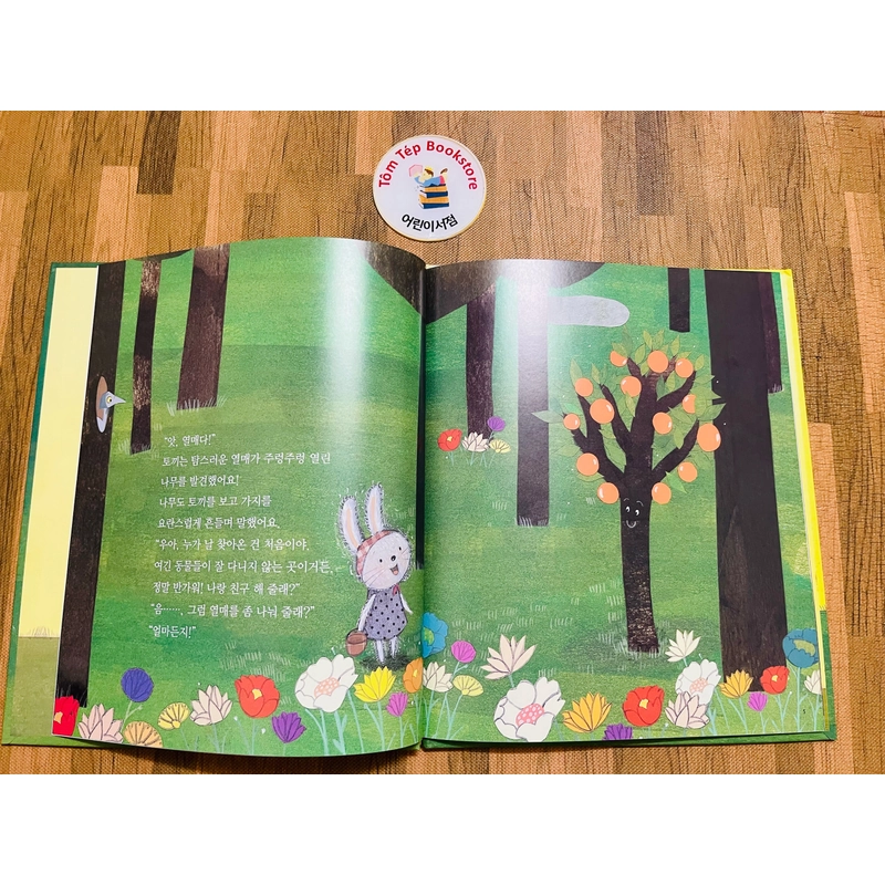 𝐒𝐚́𝐜𝐡 𝐭𝐫𝐚𝐧𝐡 tiếng Hàn 독서프로그램 부엉이 챡장 4-3 496902