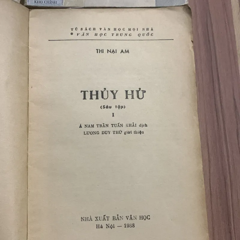 Thuỷ Hử, trọn bộ 6 tập, Thi Nại Am, Á Nam Trần Tuấn Khải dịch 674044