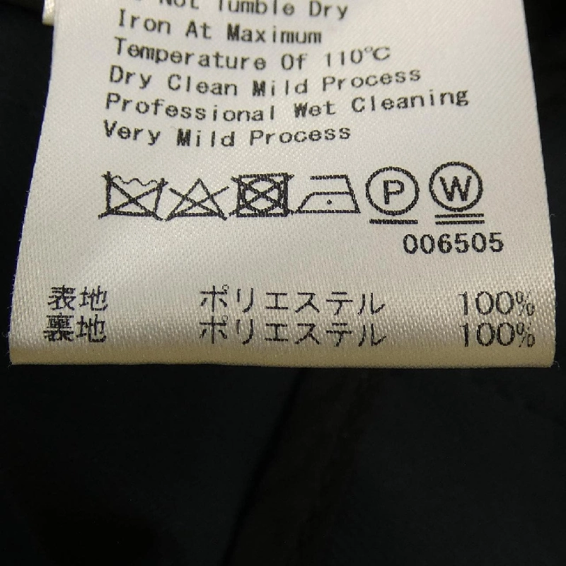 BRISEFORCHIEKOKURODA 26WFB214400 Áo khoác 631298