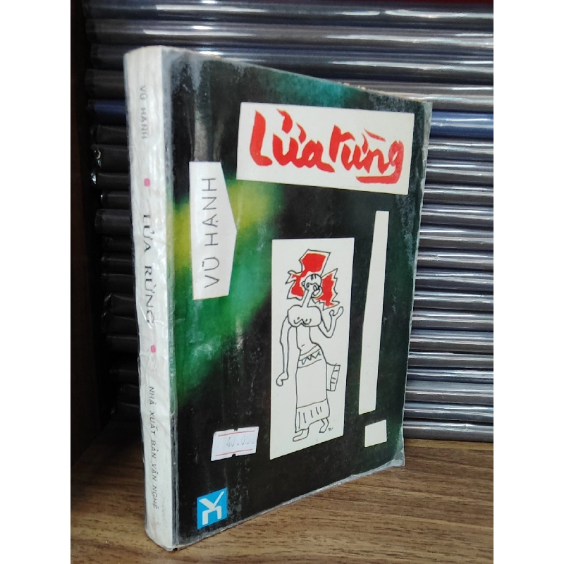 Lửa rừng - Vũ Hạnh 1033417