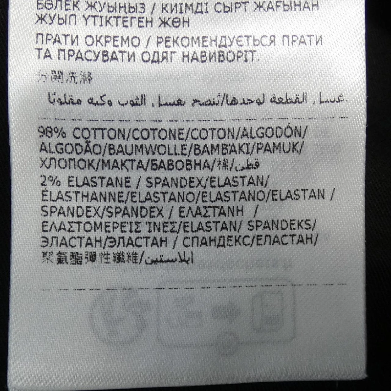 Quần MONCLER I20912A00010 - Hàng hiệu Authentic 887081