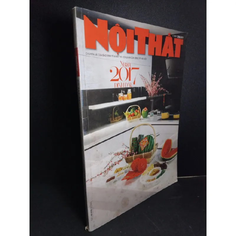 [Sách Cũ SCGR] Nội thất số 256 - 257 mới 70% bẩn bìa, ố nhẹ, tróc gáy 2017 HCM2101 TẠP CHÍ, THIẾT KẾ, THỜI TRANG 679056