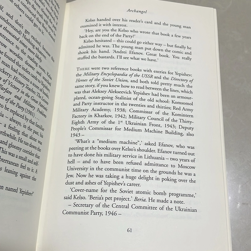 Archangel - Robert Harris 509332