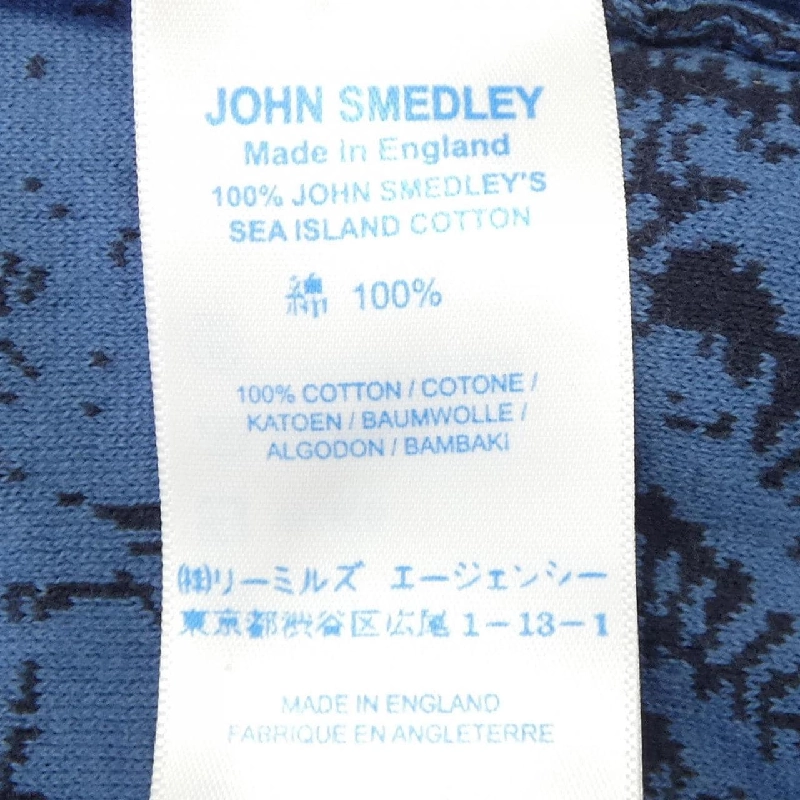 JOHN SMEDLEY - Áo len Hàng hiệu Chính hãng 884422