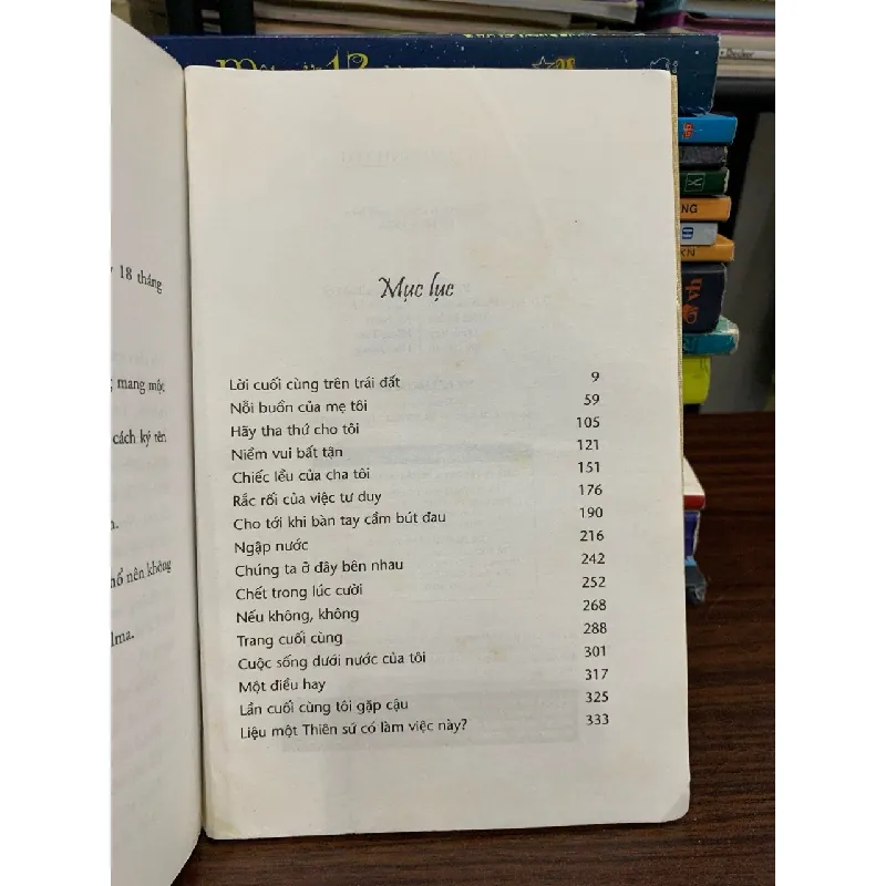 Lịch sử tình yêu — Nicole Krauss 576705