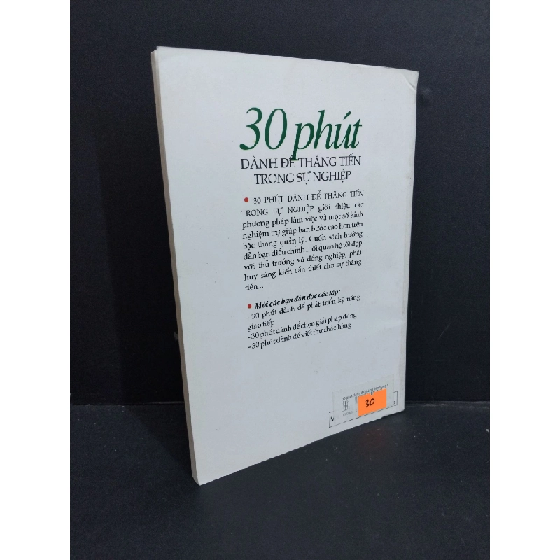 [Phiên Chợ Sách Cũ] 30 Phút Dành Để Thăng Tiếng Trong Sự Nghiệp - Diana Cambridge 0612 333941