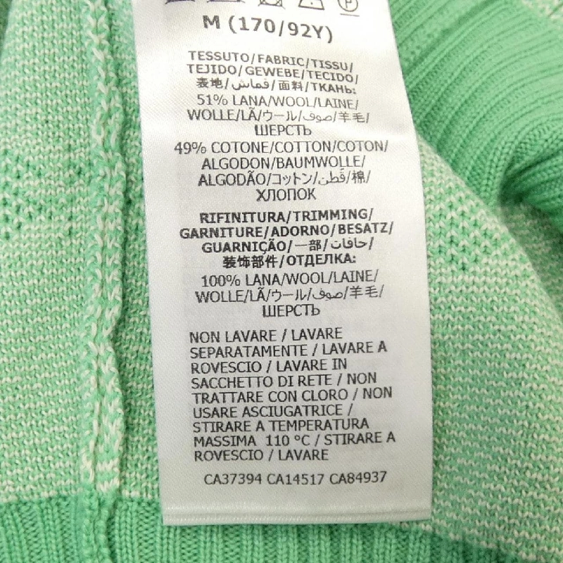 Áo khoác cardigan GUCCI 631316
