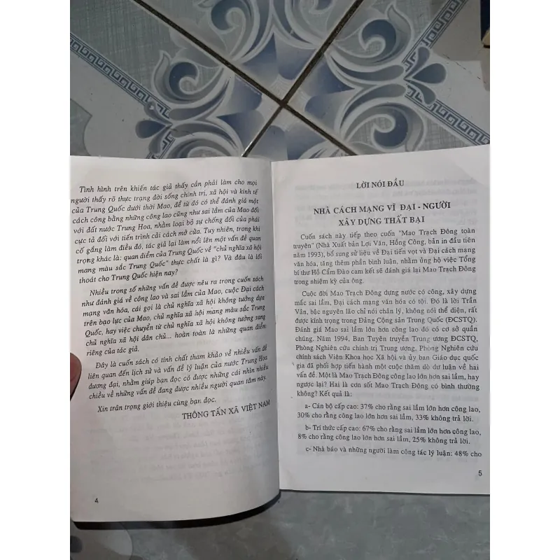 Sách Mao trạch đông ngàn năm công tội 999202