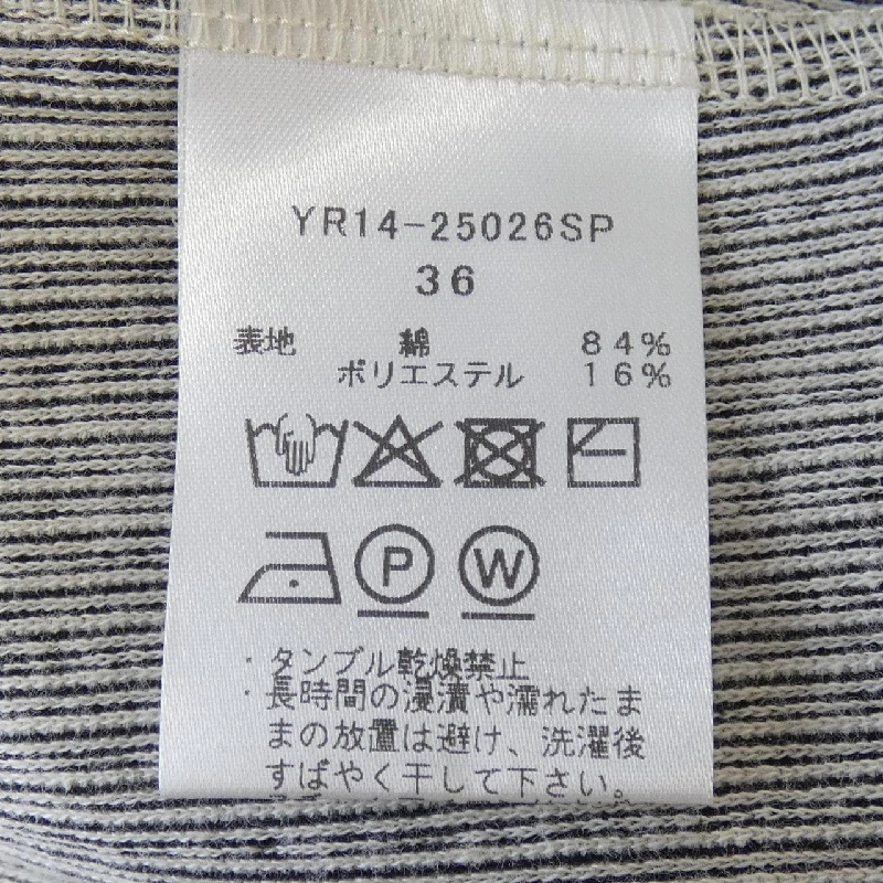 Yori váy - Hàng hiệu Authentic 814409