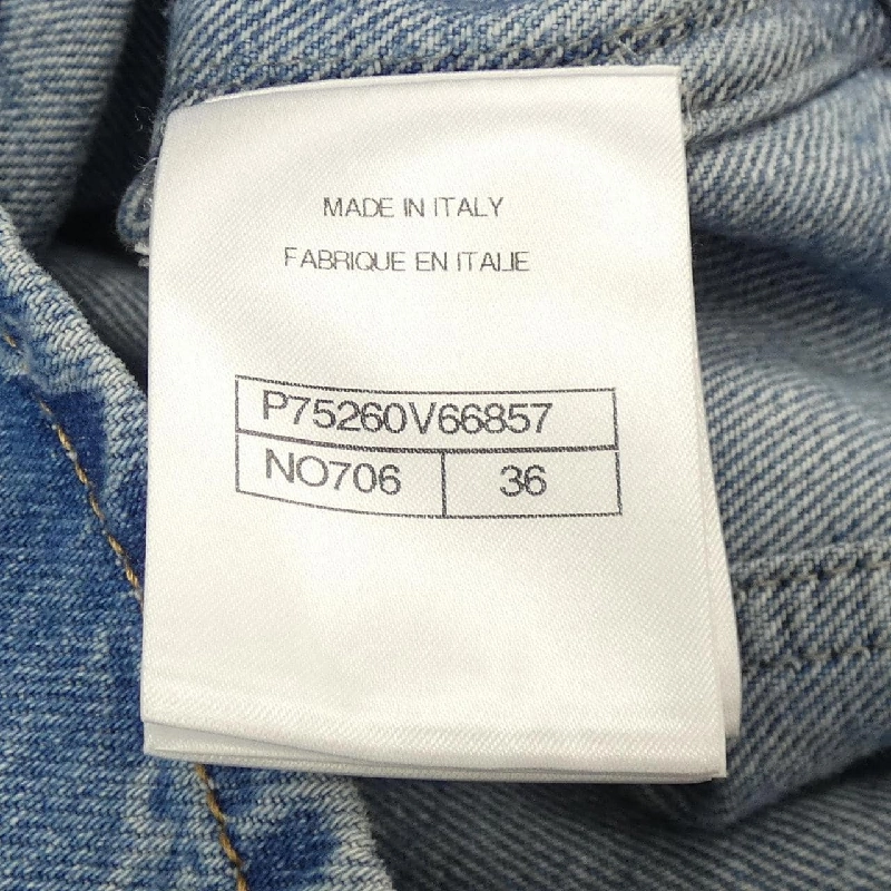 【Mã giảm giá】Áo khoác denim CHANEL 642218