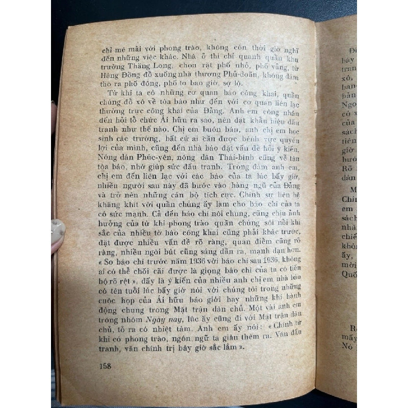 Nhân dân ta rất anh hùng 525597