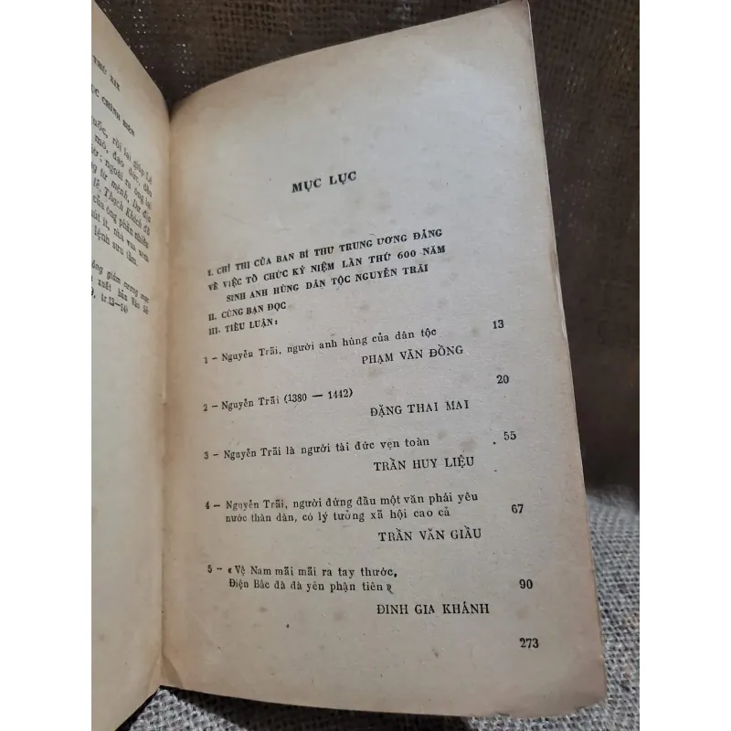 trên đường tìm hiểu sự nghiêp thơ văn của Nguyễn Trãi 731058