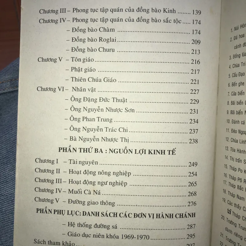 Non nước Ninh Thuận  570505