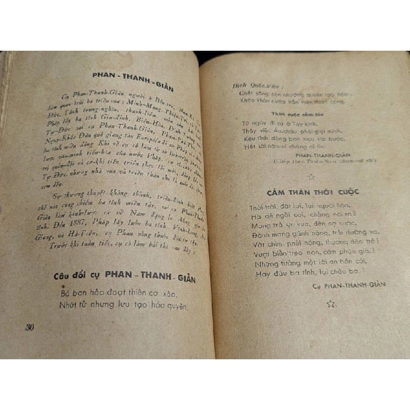 Lịch sử cận đại danh nhân thi tập - Long Giang Đỗ Phong Thuần 465929