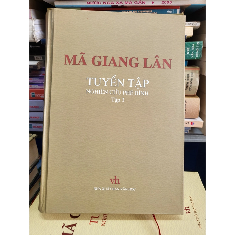 Tuyển tập Mã Giang Lâm 3 cuốn, bìa cứng  277638