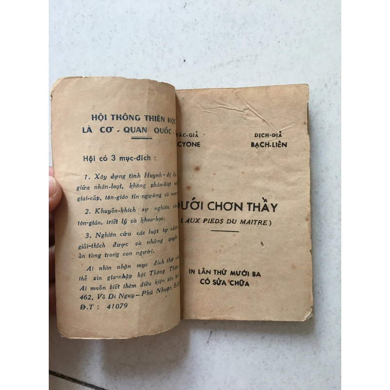 (1972) Dưới Chơn Thầy - Hội Thông Thiên Học Việt Nam 408563