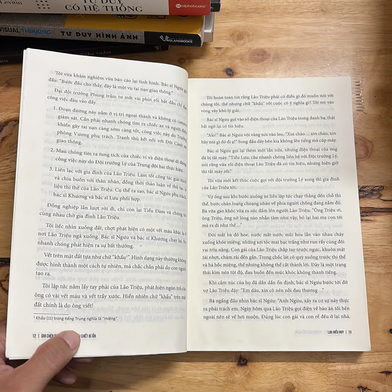 II Tựa Sách: Ghi Chép Pháp Y _ Những Cái Chết Bí Ẩn - Lưu Hiểu Huy - 2022 698410