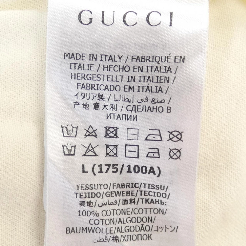 Áo thun GUCCI×THENORTHFACE - Hàng hiệu Authentic 906152