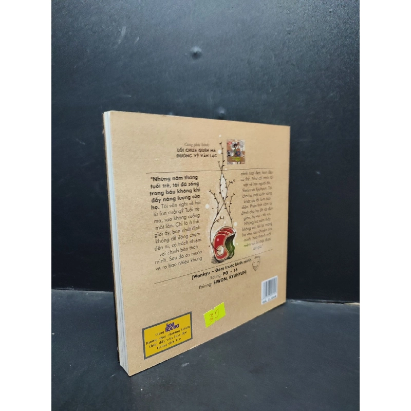 Đường Tắc Quá Hạnh Phúc Chưa Đến Kịp nhiều tác giả khổ vuông mới 90% bẩn nhẹ HCM1304 2014 văn học 913931