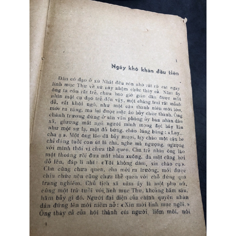 Cha và con và... 1979 mới 50% ố bẩn Nguyễn Khải HPB0906 SÁCH VĂN HỌC 164604