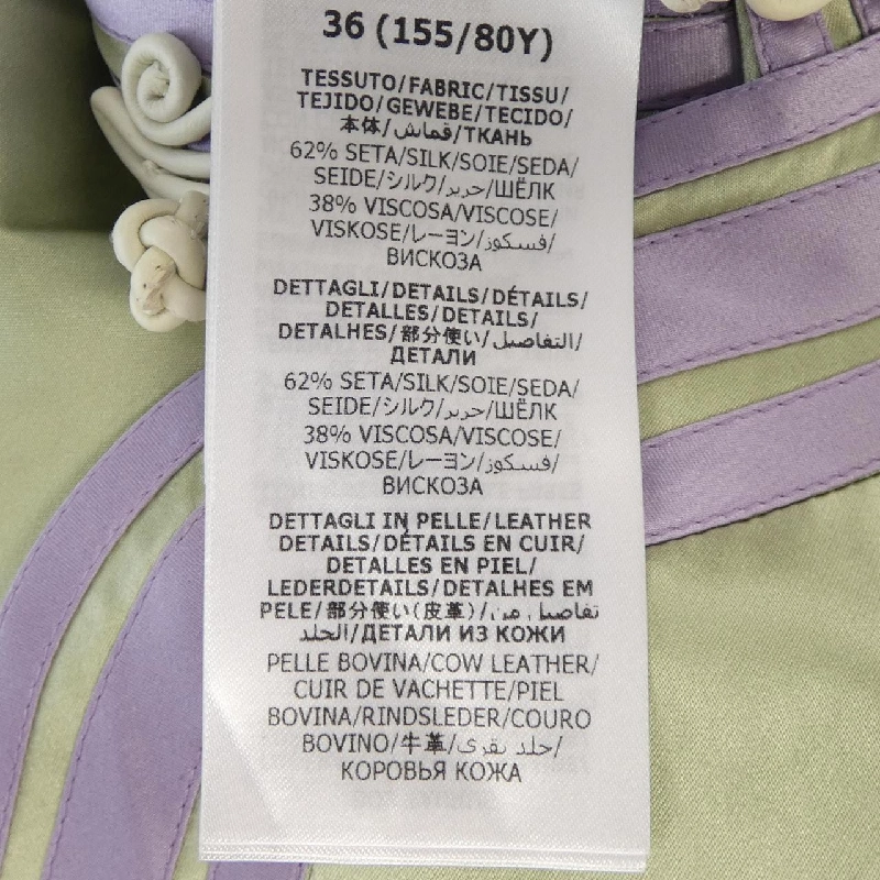 Gucci GUCCI 734185 Z8BFV Áo khoác - Hàng hiệu Chính hãng 821569