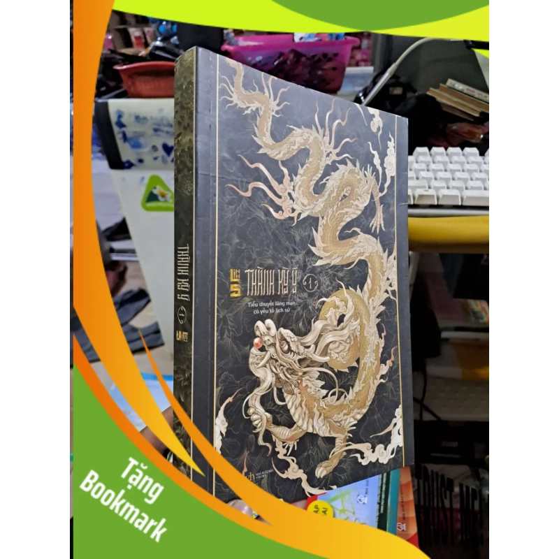 (TẶNG BOOKMARK) Thành Kỳ ý 1 - 2016 mới 90% - VĂN HỌC - RBK0111 952787