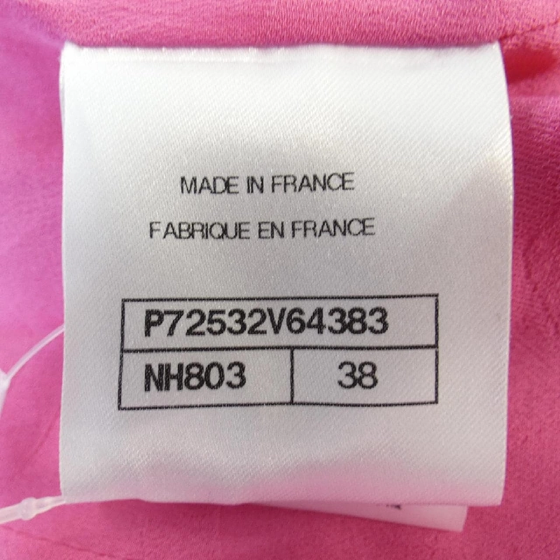 CHANEL P72532V64383 22S Áo vest - Hàng hiệu Chính hãng 826207