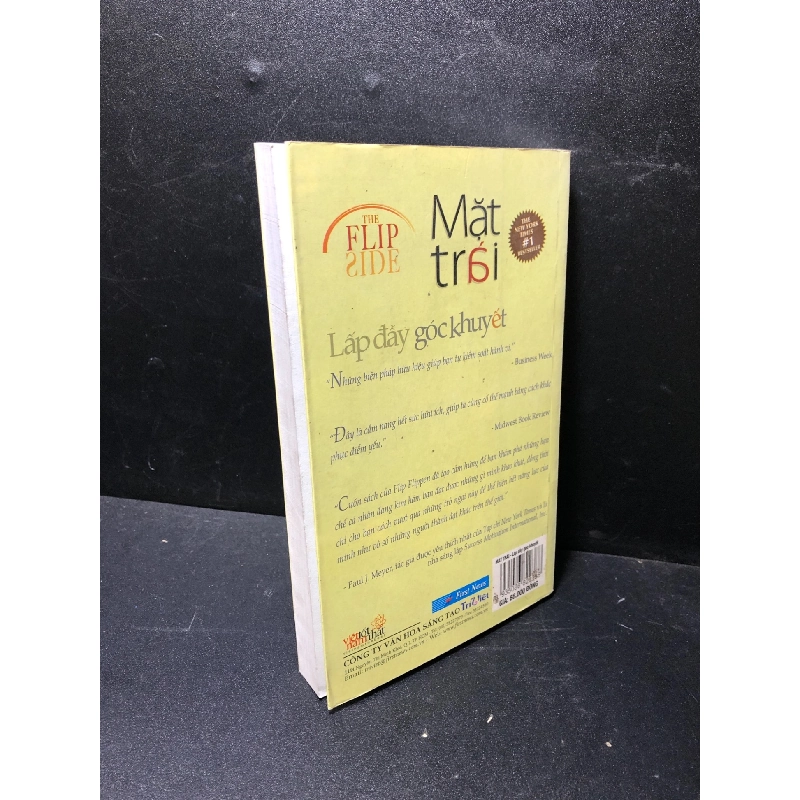 Mắt trái lấp đầy góc khuyết năm 2014 mới 80% rách gáy nhẹ bẩn HCM2211 912477