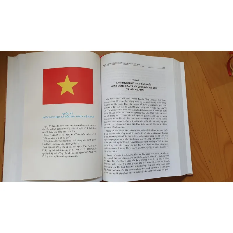 NƯỚC Văn LANG....  780117