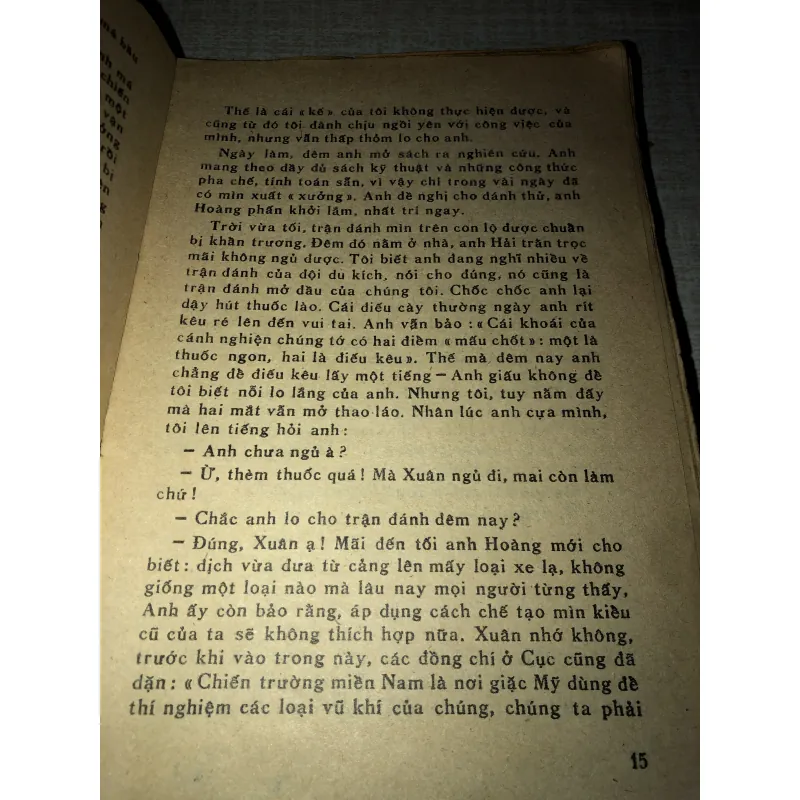 Tiếng gọi của âm thanh 996013