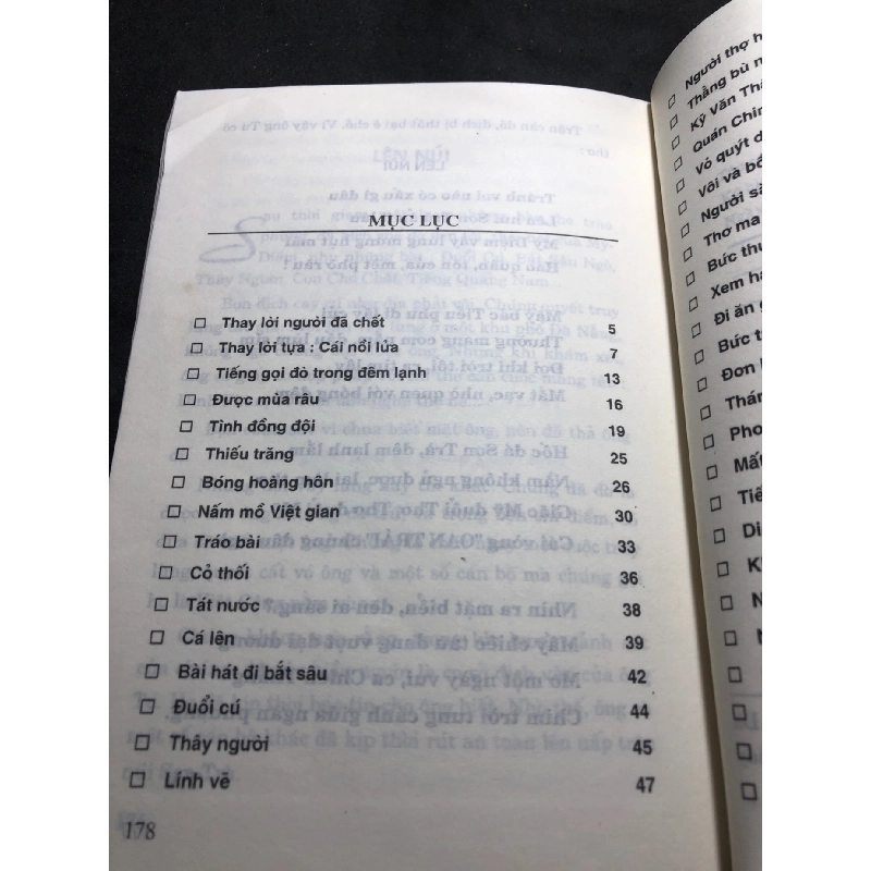 Tiếng gọi đò 1999 mới 70% ố bẩn nhẹ Dũng Hiệp HPB0906 SÁCH VĂN HỌC 915490