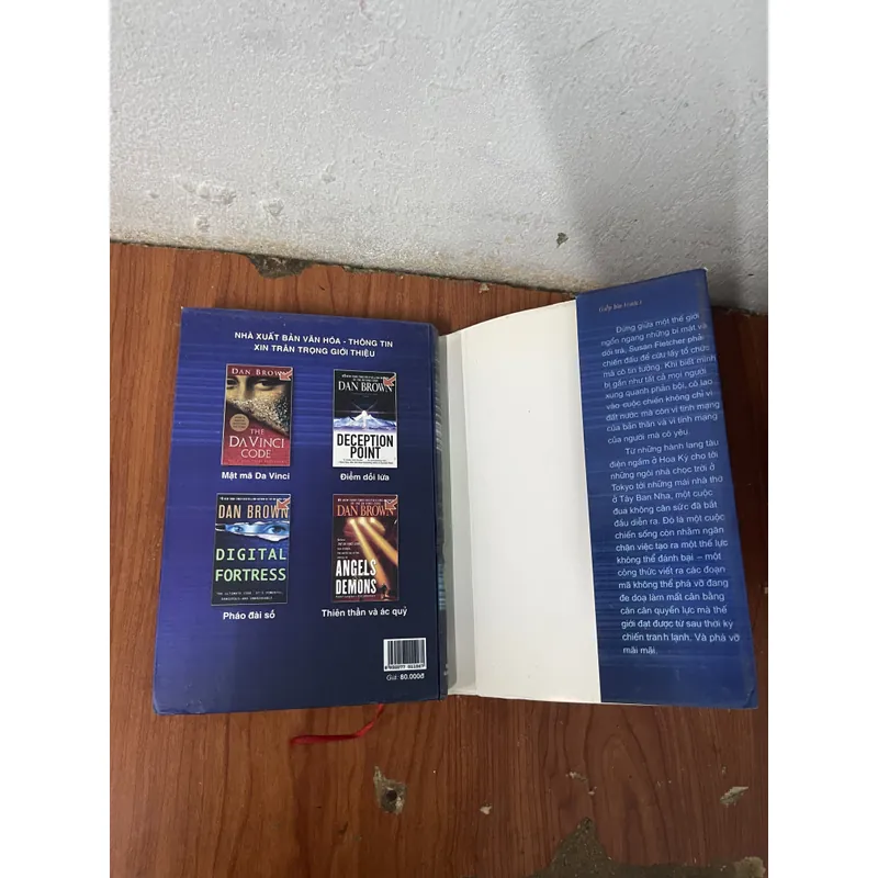 PHÁO ĐÀI SỐ - DAN BROWN 734858