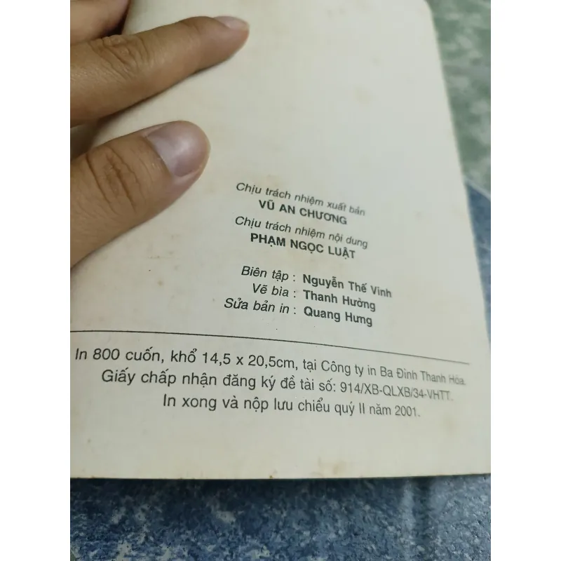 Nghệ thuật và nhân sinh - Thiếu Sơn 568821