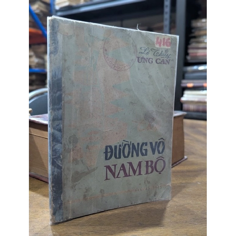 Đường vô nam bộ - Lệ Thuỷ 999127