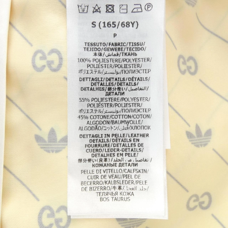 【Mã giảm giá】Gucci GUCCI Quần shorts 655230