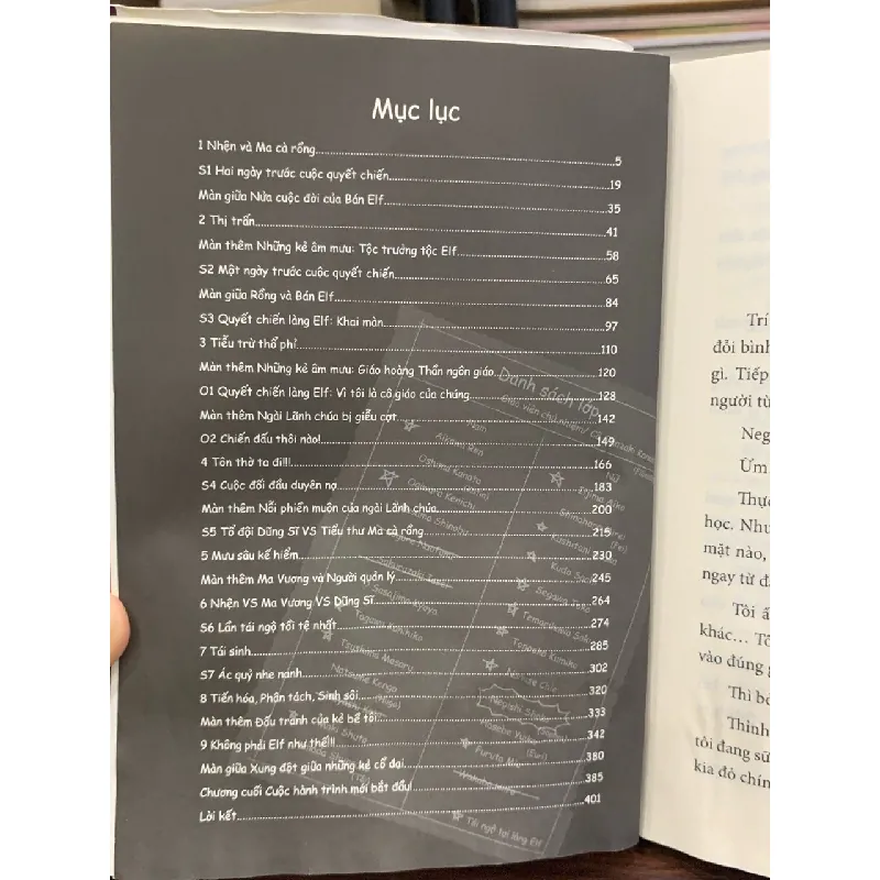 Tôi là nhện đấy, có sao không? 5- Okina Baba 600658