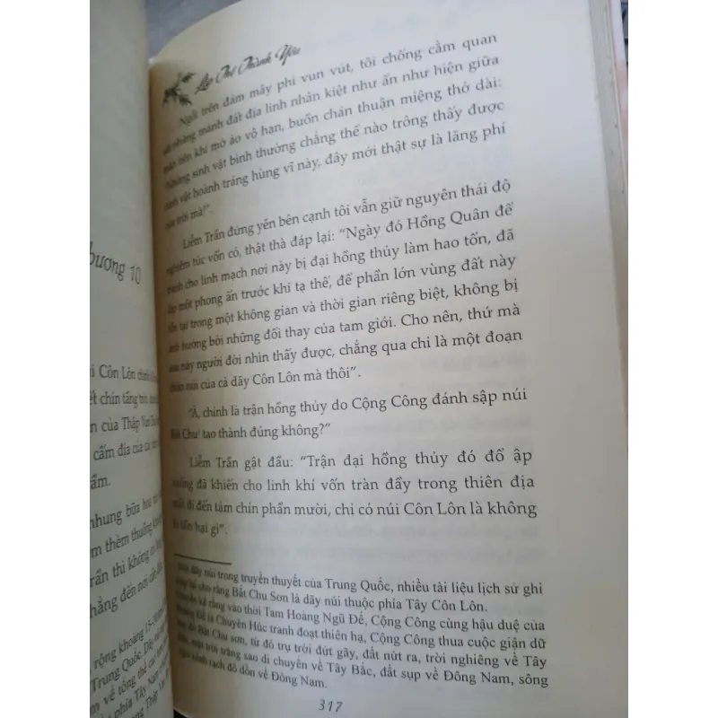 LẬP THỆ THÀNH YÊU (Ánh Nguyệt dịch) 996370