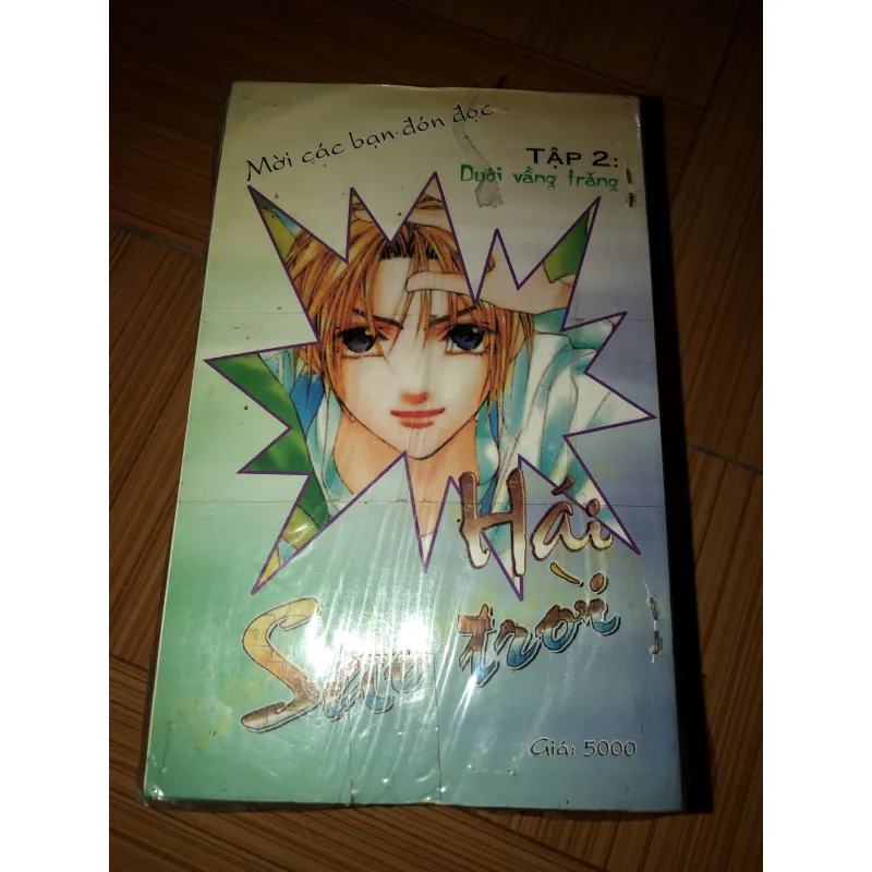 Hái sao trời 780180