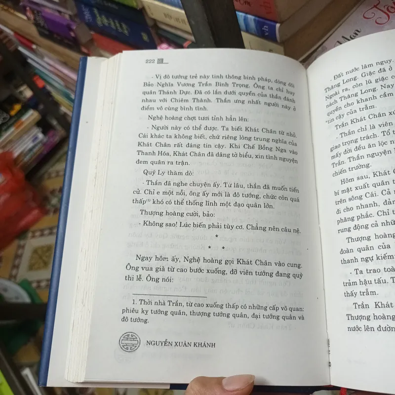 Hồ Quý Ly- Nguyễn Xuân Khánh 612016