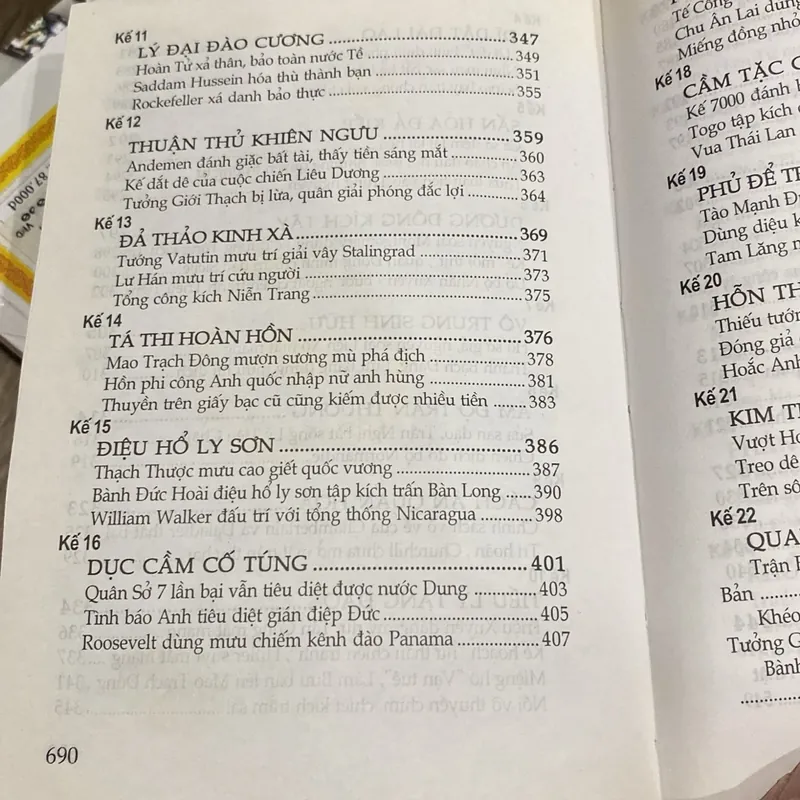 TÔN TỬ - BINH PHÁP & 36 KẾ, bản bìa cứng (xb 2006) 1064108