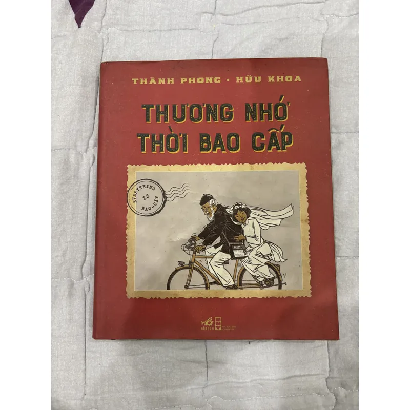 Thương nhớ thời bao cấp - Thành Phong & Hữu Khoa. 701129