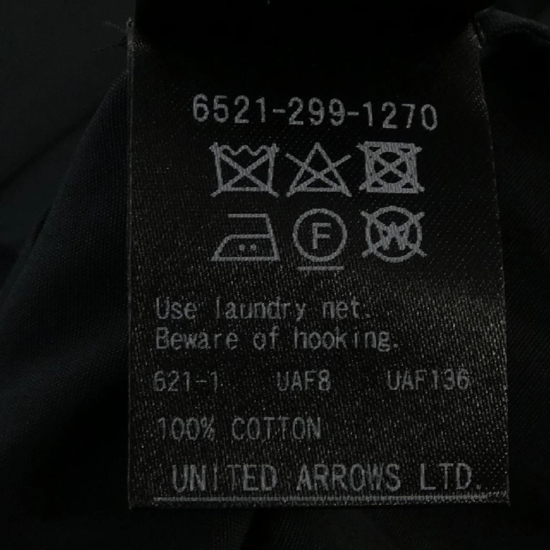 Đồ hiệu DRAWER 6521-299-1270 Áo - Hàng hiệu Authentic 822145