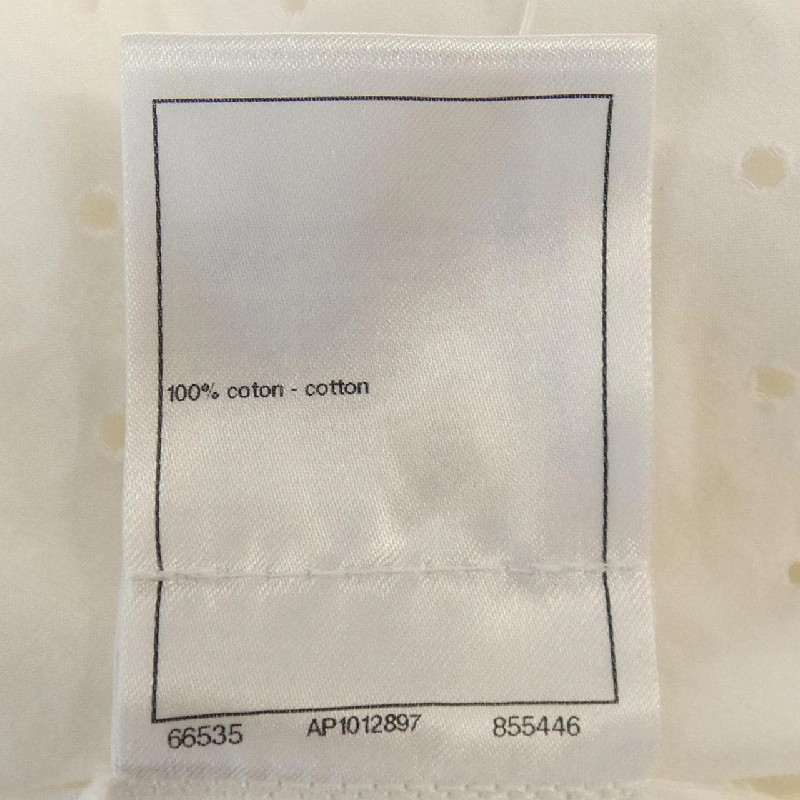 【Mã giảm giá】Áo sơ mi CHANEL 646986