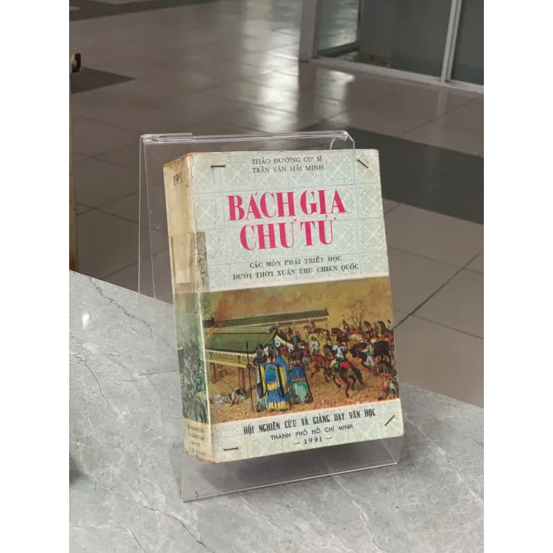 BÁCH GIA CHƯ TỬ - TRẦN VĂN HẢI MINH (BIÊN SOẠN) 572319