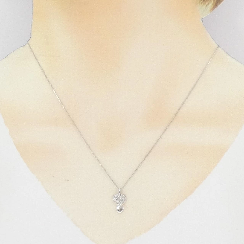 K18WG Dây chuyền kim cương hình trái tim 0.1CT - Hàng hiệu Chính hãng 861558