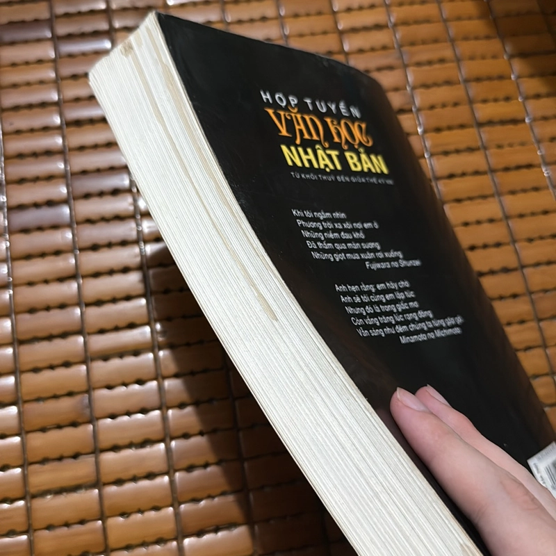 Hợp tuyển văn học Nhật Bản 537339