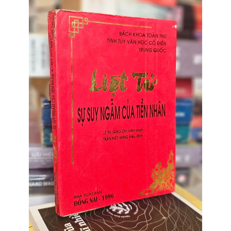 Liệt Tử sự suy ngẫm của tiền nhân - Bộ sách Văn học cổ điển Trung Quốc 121474