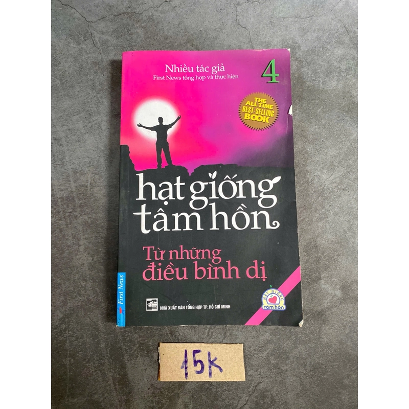 Hạt giống tâm hồn từ những điều bình dị 521136